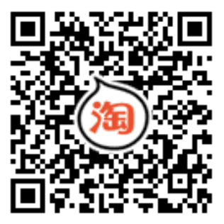 淘宝二维码